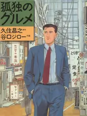 头像女动漫 双人牵手情侣头像作品