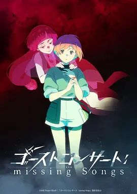 头像女动漫 银发魔法少女幻想头像作品
