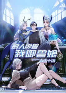 头像女动漫 赛博朋克霓虹女头像作品